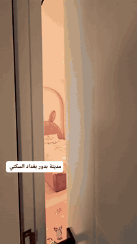 جانب من أعمالنا في مدينة بدور بغداد السكنية تصميم المهندسة علا رافد لل...