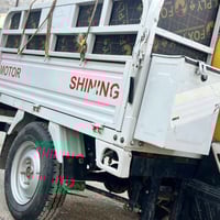 ستوته • موديل2020 • مرقمه