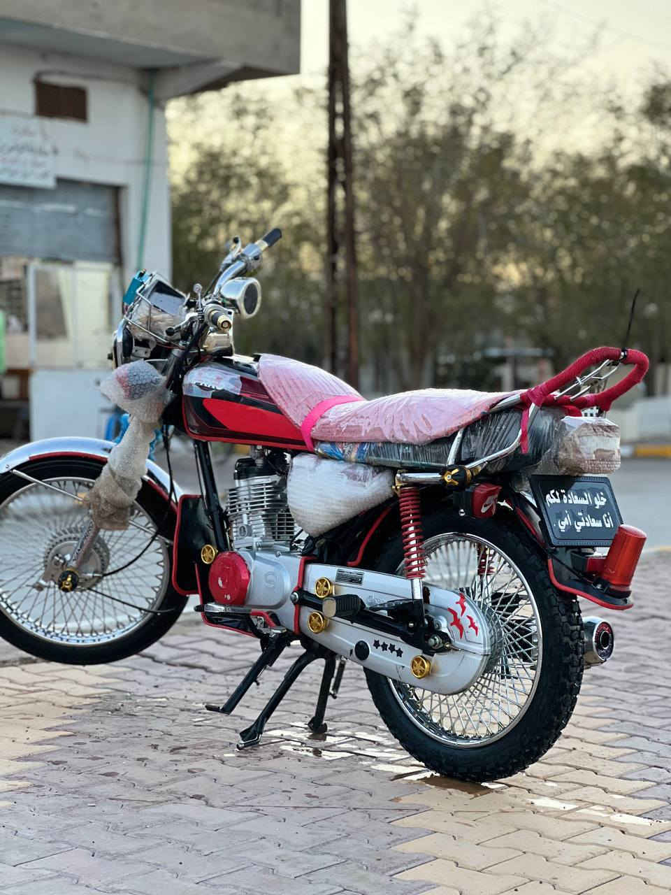 سلام عليكم دراجه نامي برو موديل 20دراجه شوفت عينك الصور مالت اليوم الدراجه كلشي بيها جديد شباب الي موه شراي لايعلق احسن من مايسمع من عندي كلام موحلوه السعر خاص او اتصل ***********
