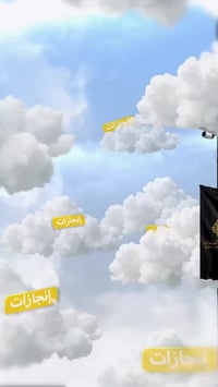 ديار الملوك • كربلاء • ١٦٠م