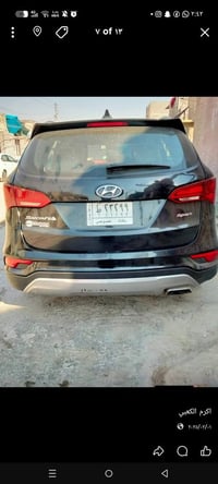 سنتافي ٢٠١٧ • ٤ سلندر • قطع وصبغ