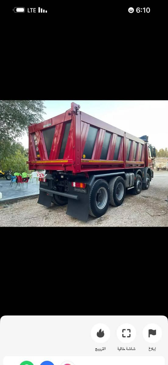 السلام عليكم على بركه الله سياره ايطاليه حجم السياره 44 46 كفاله سياره شياله بلاديه سياره كفاله عامه سعر السياره 7:15 للشراي فقط رقم  بالرقم24758310 077


**إذا كنت صاحب هذا الإعلان وتريد حذفه لأي سبب، رجاءا أرسل رسالة إلى الدعم الفني**