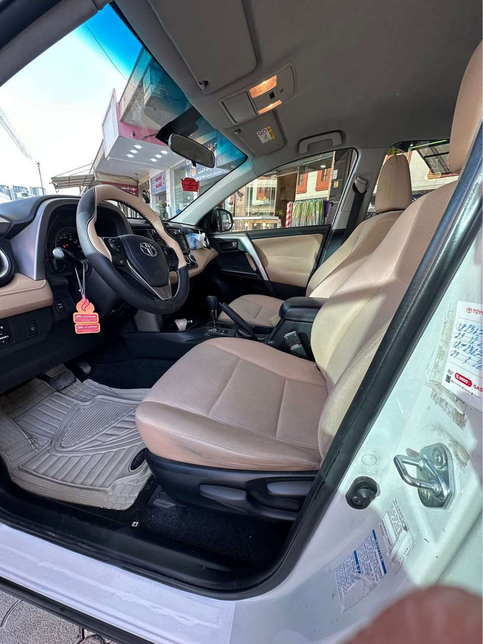 رافور 2018 
خليجي
Sas
فور ويل 
تحكم ستيرن
السياره بدون صبغ 
بيها مكان صغير بارد فقط
مكان السياره اربيل عينكاوه
***********
*********** أربيل, العراق
