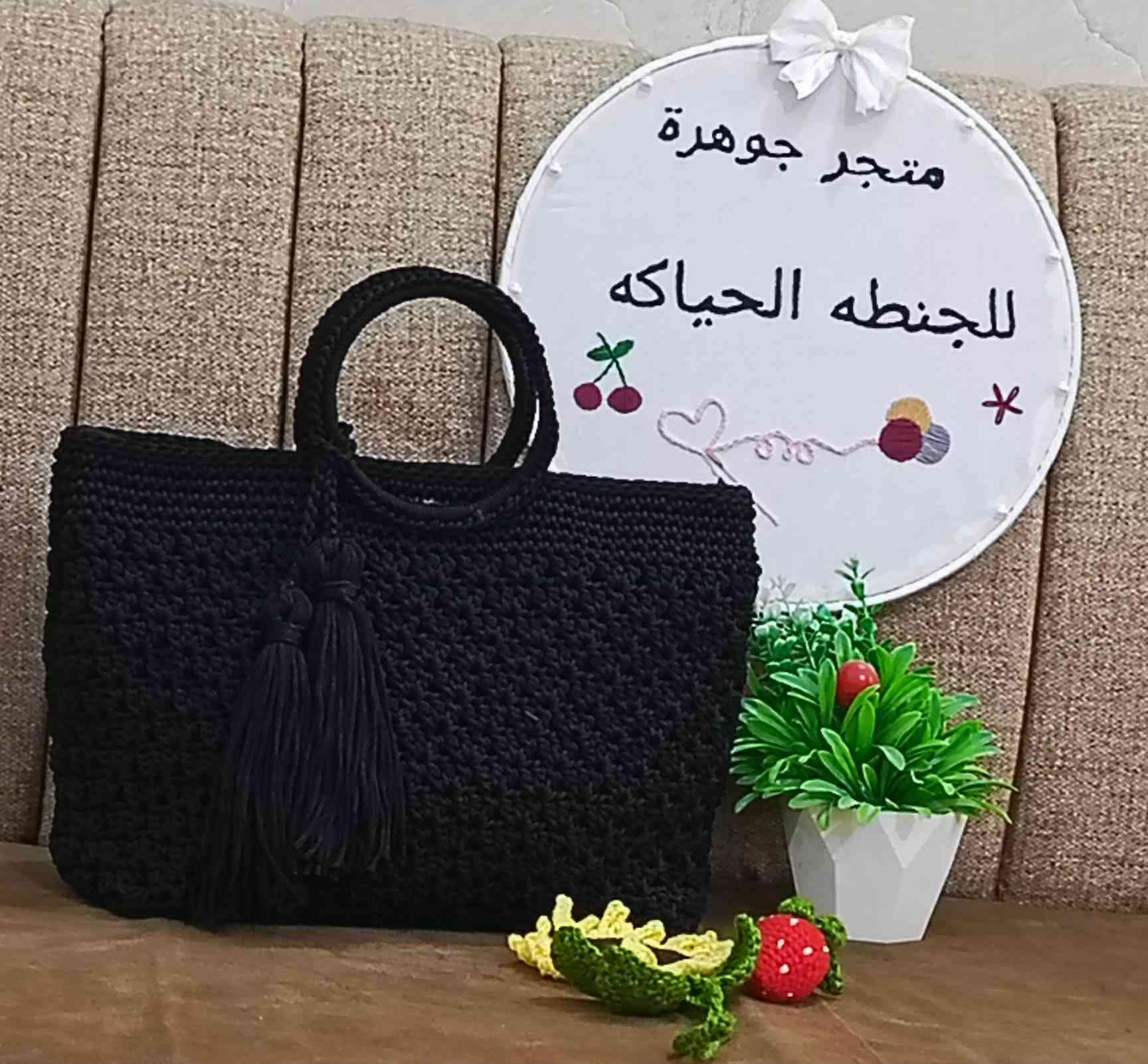 شغلي الجميل حسب الطلب متوفر توصيل كل المحافظات العراق قابل للتنفيذ كل مديل سعر خاص


**إذا كنت صاحب هذا الإعلان وتريد حذفه لأي سبب، رجاءا أرسل رسالة إلى الدعم الفني**