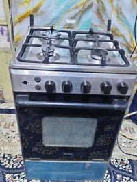 طباخ تركي • شغال • مركز الديوانيه