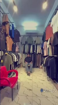 بديات • مساتر