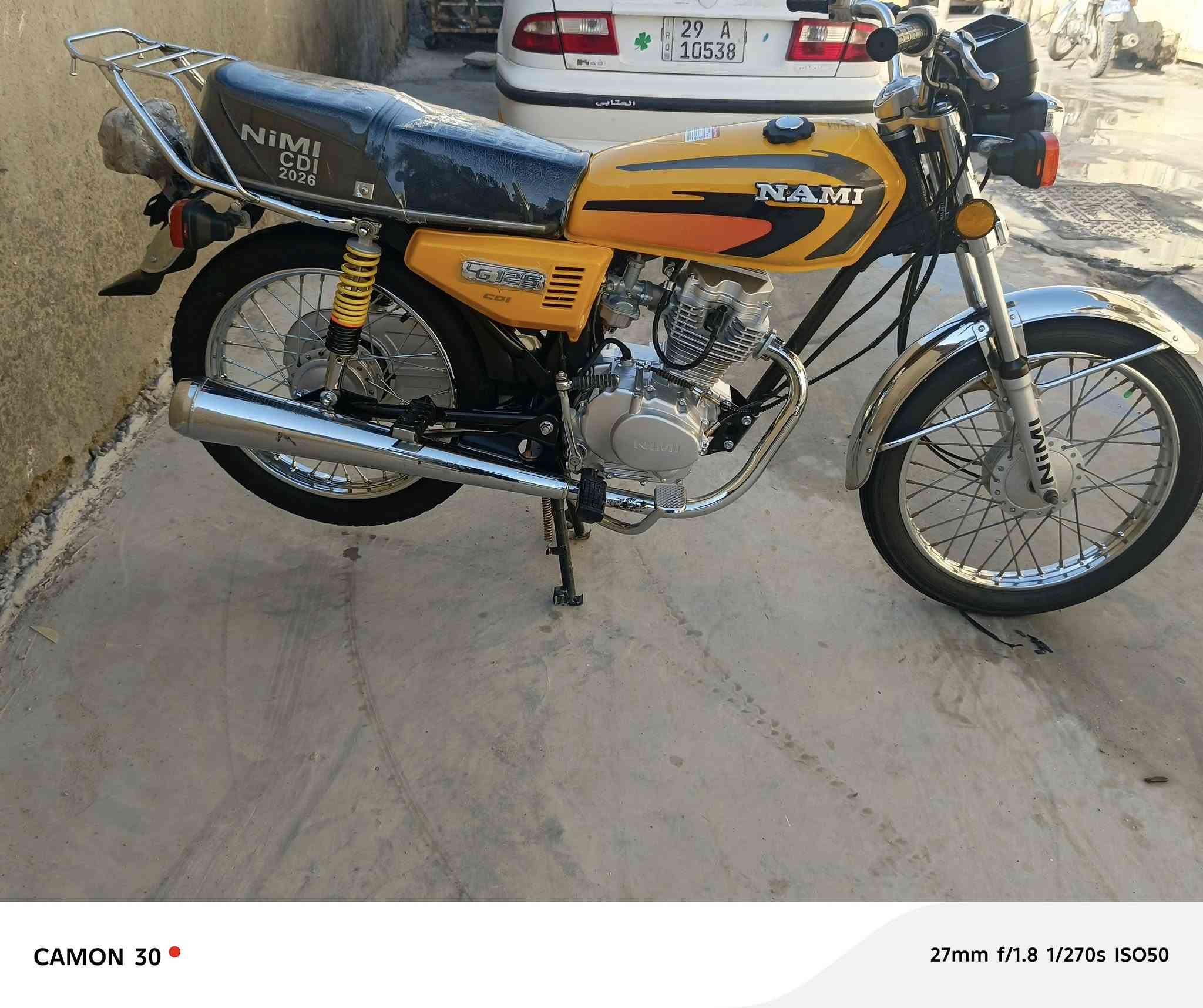 دراجه للبيع موديل 2026 السعر700 مكفوله رقم *********** كوت فلاحيه
