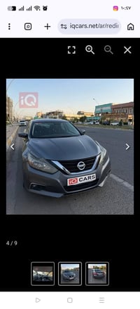 نيسان التيما 2017 • نيسان ايلتما 2017 • التيما 2017 • ايلتما 2017 • سي...