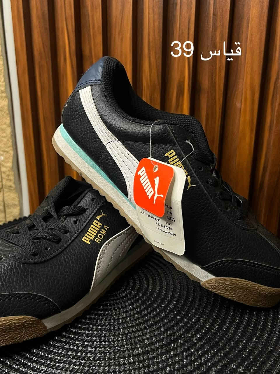 بوتينات وسلبرات رجالي استيراد ڤيتنام باقي اخر قطع القياس مكتوب على الصور


**إذا كنت صاحب هذا الإعلان وتريد حذفه لأي سبب، رجاءا أرسل رسالة إلى الدعم الفني**