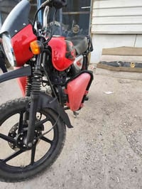 بوكسر موديل 23 رقم بغداد تحويل مباشر مكينة هاون نشاط برغي ما مفتوح  در...