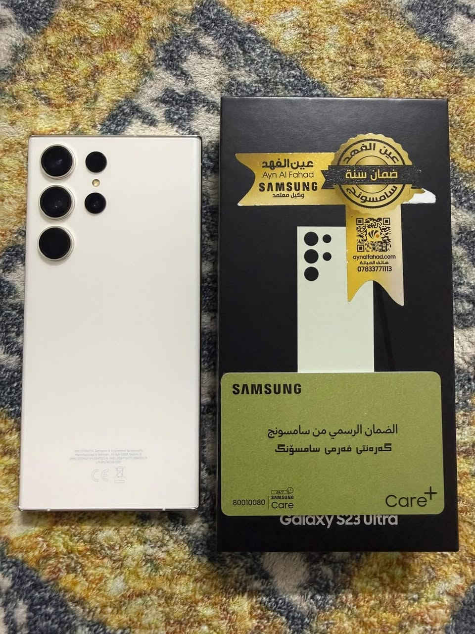 Samsung Galaxy S23 ultra.
دبل سيم كارت
ذاكرة. 512GB
لون: ابيض مميز
نضافة 100/100 
أستخدام قليل
ضمان عين الفهد مع كامل ملحقاتة
السعر : 850 وبي مجال بسيط
مكاني:بغداد الشعب
*********** واتساب ؟
