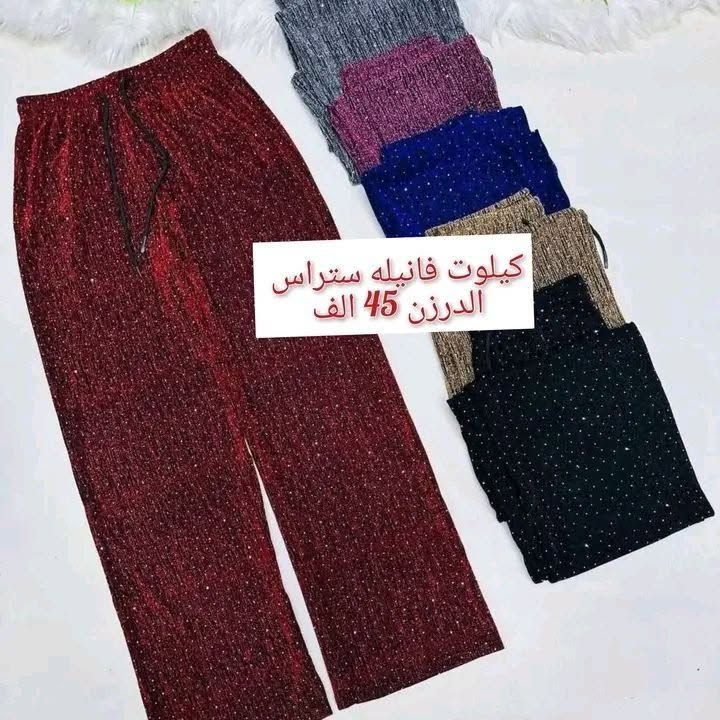 موديلات جمله ومفرد اقل طلب نص درزن تابع الصور


**إذا كنت صاحب هذا الإعلان وتريد حذفه لأي سبب، رجاءا أرسل رسالة إلى الدعم الفني**