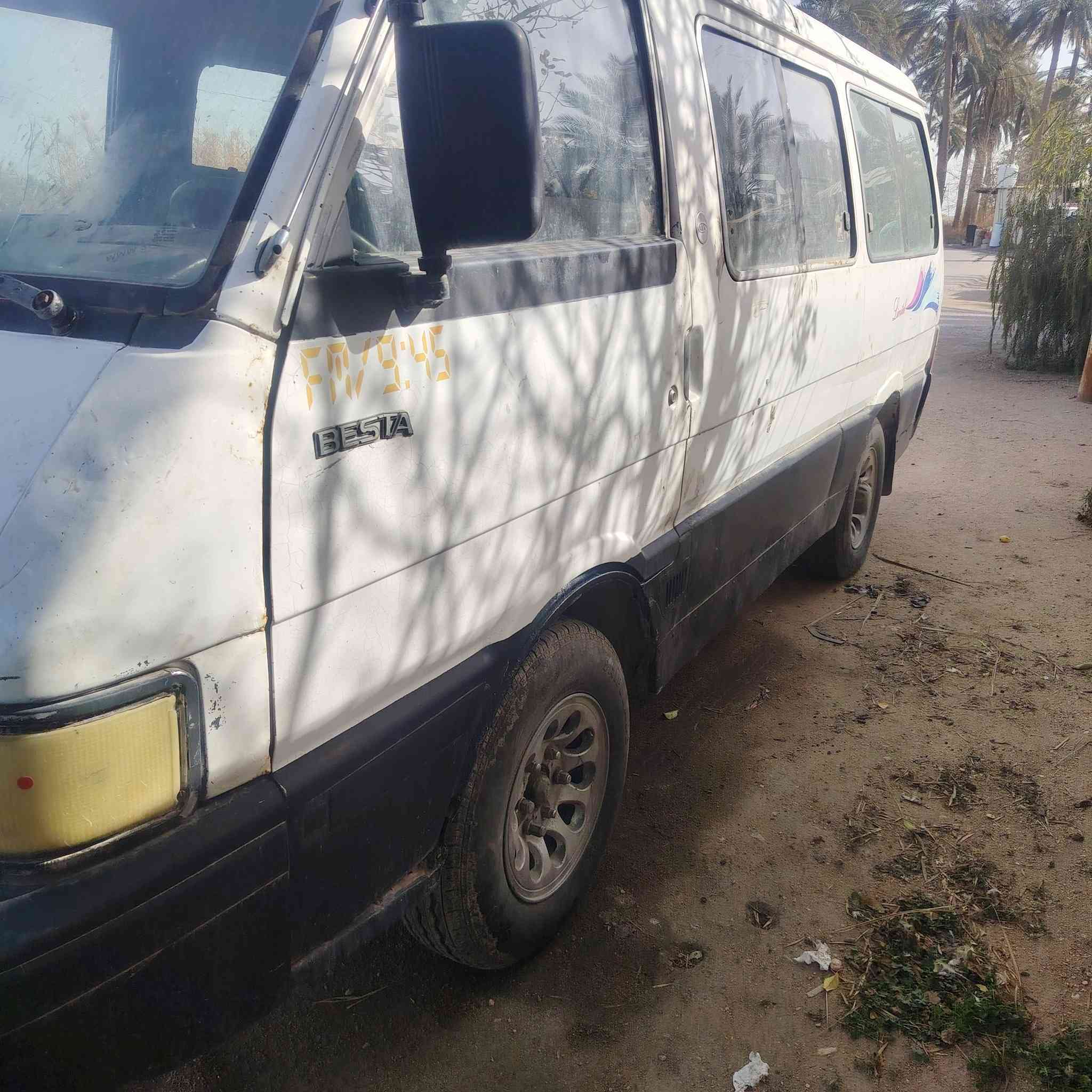 كيا بستا هل كوم ابيع مكاني بابل سعر ١٤ بديه حلو ***********
