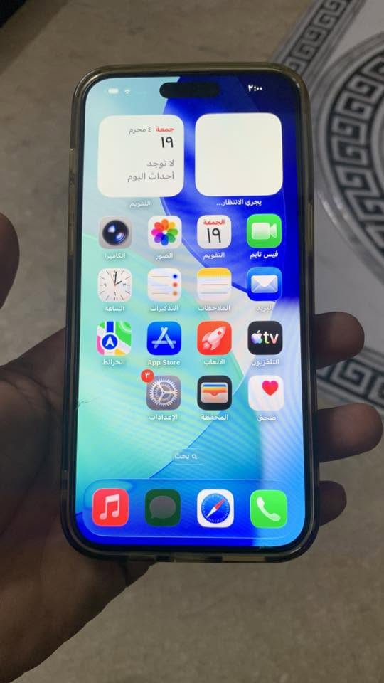 15 برو ماكس ذاكره256 مبدل شاشه اصيليه وبطاريه جديده 850 الف وبي مجال ***********
بغداد تقاطع درويش
