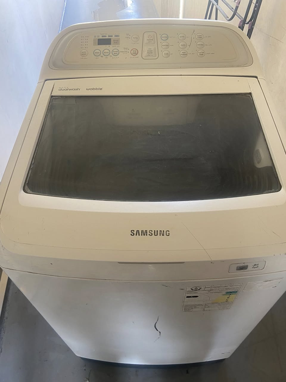 للبيع غساله سعر 200


**إذا كنت صاحب هذا الإعلان وتريد حذفه لأي سبب، رجاءا أرسل رسالة إلى الدعم الفني**