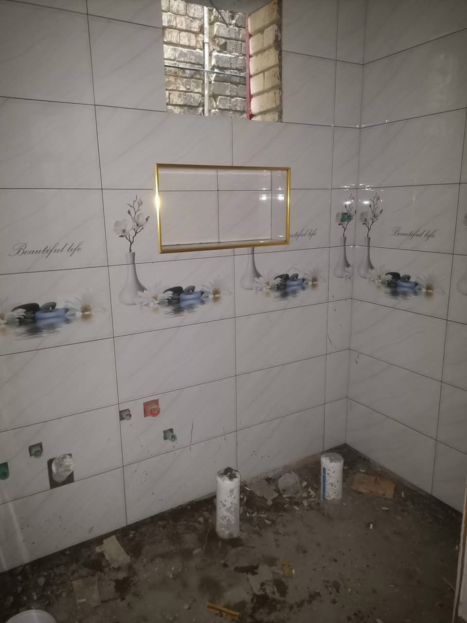 خلفه سيراميك مصرى
***********
