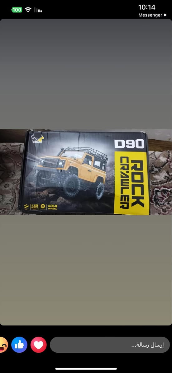 سلام عليكم اخوان للبيع لاند روفر rc بدون كونترول وبدون باتري مكاني كركوك متوفر توصيل


**إذا كنت صاحب هذا الإعلان وتريد حذفه لأي سبب، رجاءا أرسل رسالة إلى الدعم الفني**