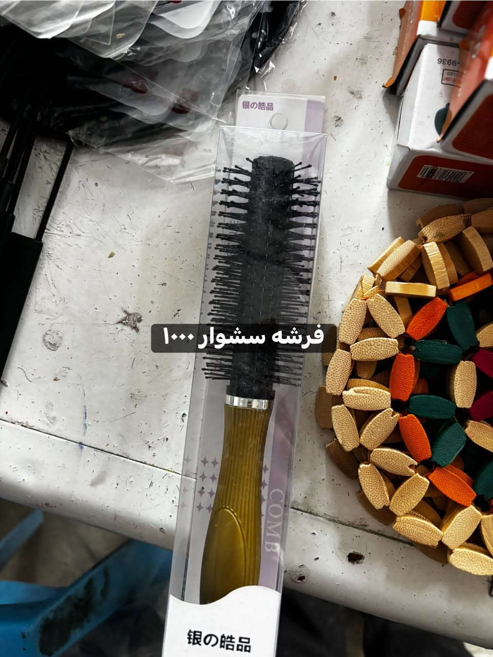 توصيل مجاني


**إذا كنت صاحب هذا الإعلان وتريد حذفه لأي سبب، رجاءا أرسل رسالة إلى الدعم الفني**