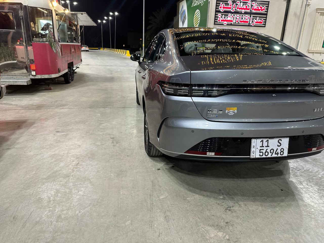 سلام عليكم بي وايدي دسترويل ماشيه 9كيلومتر سياره جديد غراضها كامله سعرها عل خاص مكان بغداد شارع فلسطين أو زيونه الرقم:***********
***********
