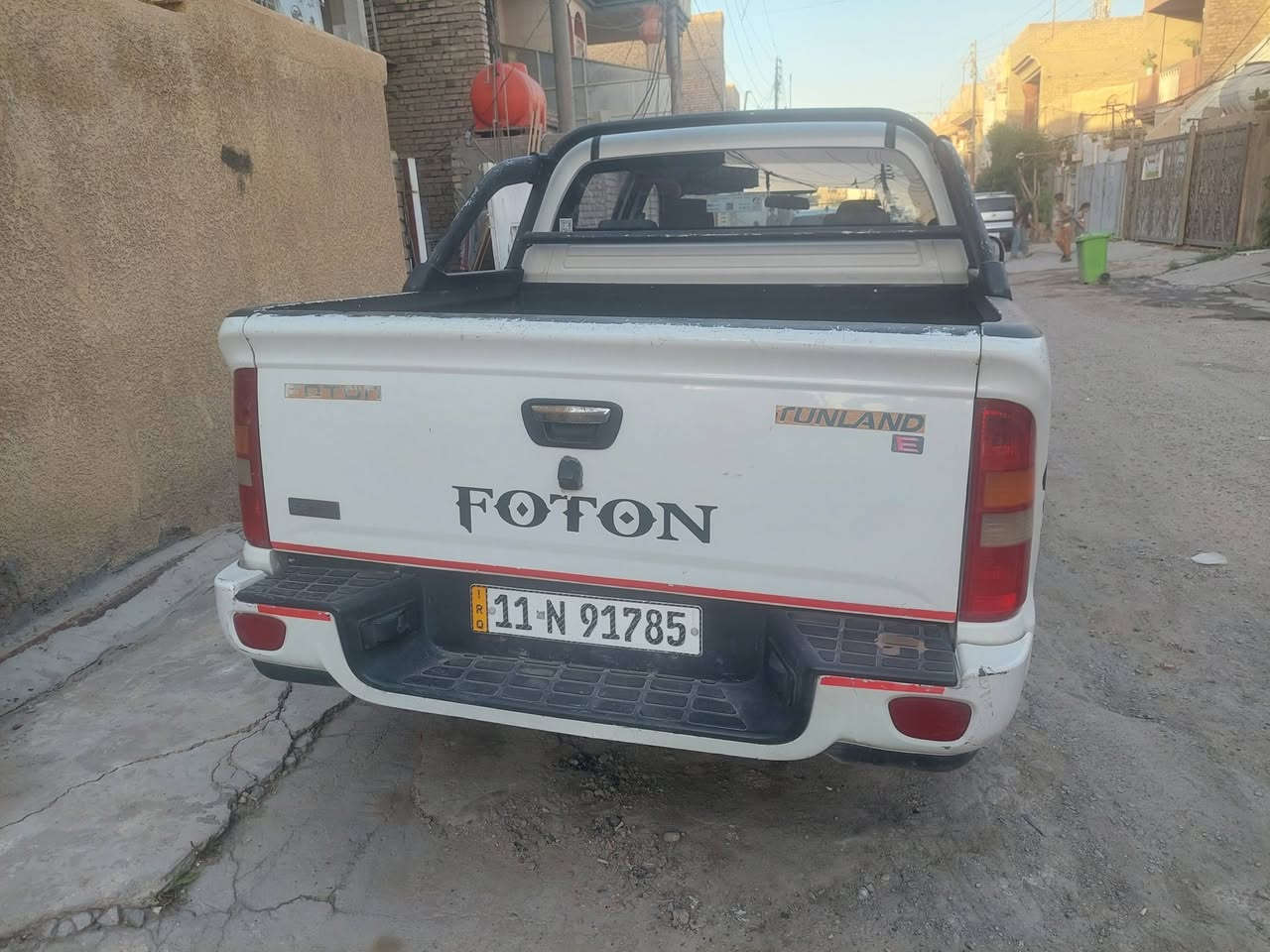 شراي يتصل ***********
