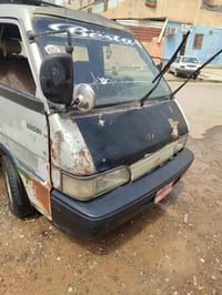 كيا بستا • موديل ٩٤ • قفل