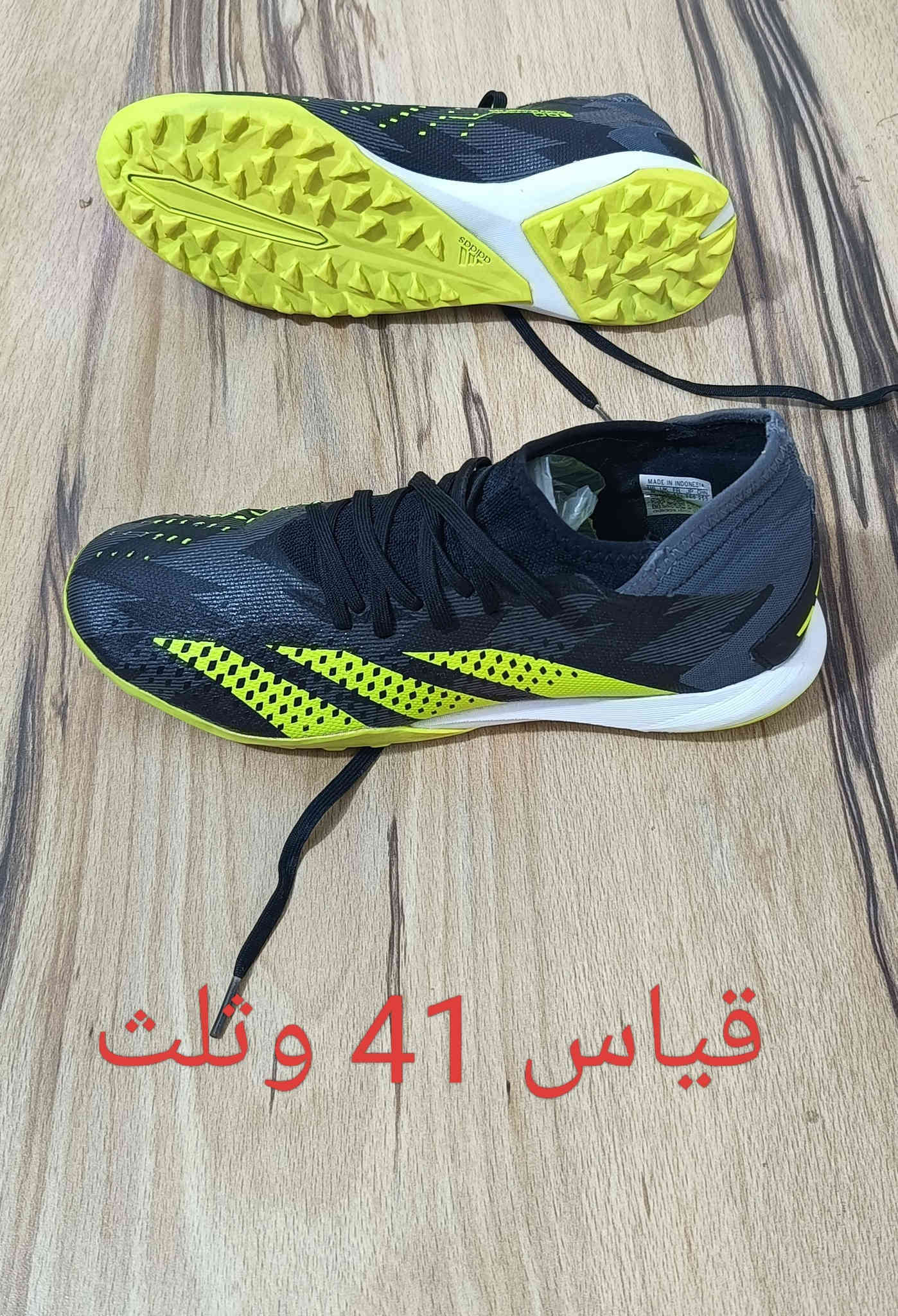 اسعار يم العبودي غير
محبب اصلي اوربي شرط

تجهيزات زيد العبودي 

كوفه ركن شارع المعمل

توصيل 5الف كل العراق

***********

https://www.tiktok.com/@zaiid1992?_t=ZS-8zdyZhUykjN&_r=1 رابط تكتك الي يريد وكاله او سوبر اورجنال هناك
