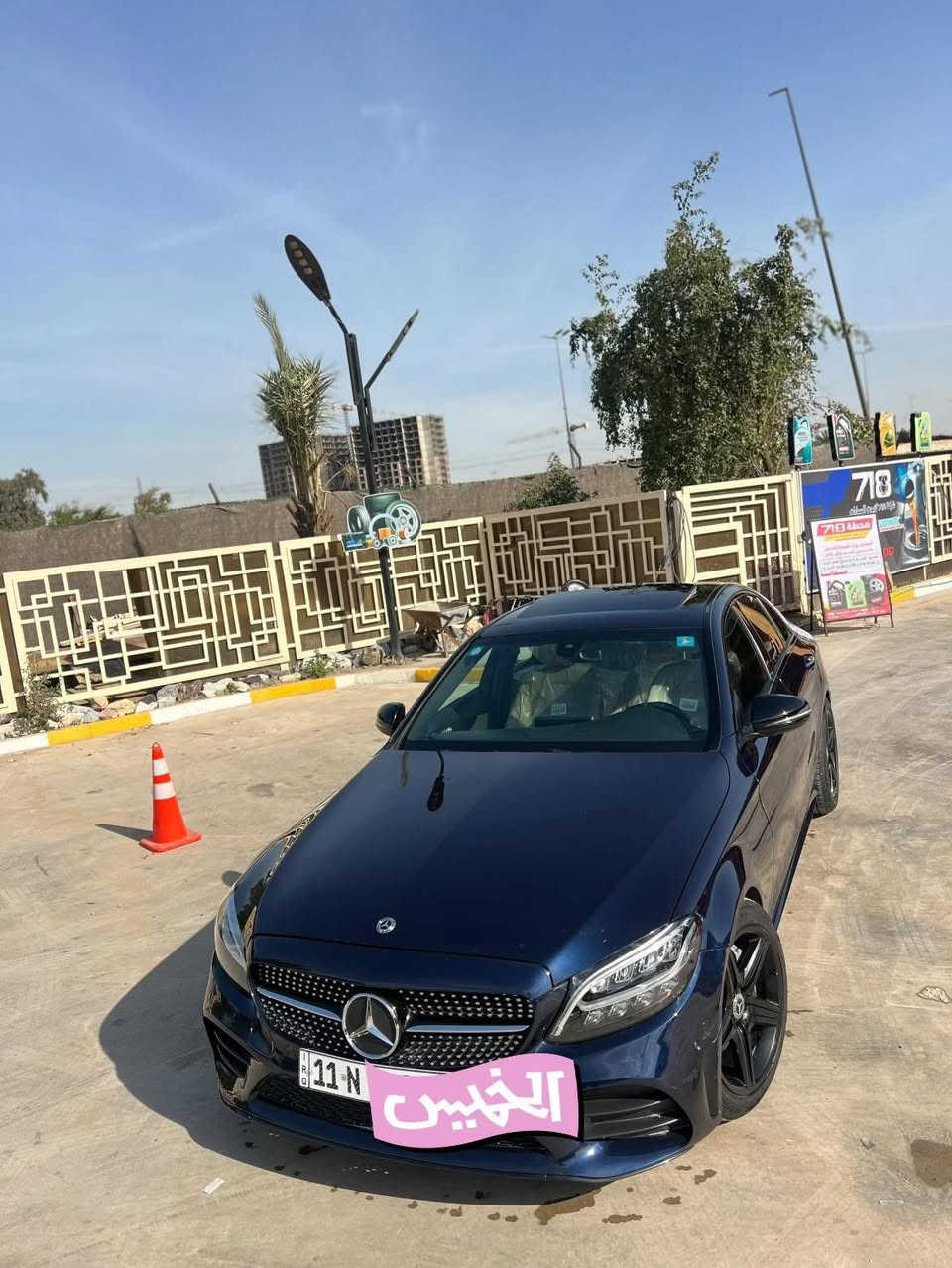 السلام عليكم

للبيع Mercedes C300 2019 (تو ويل) 

لون نيلي 

سلايد 

ماوس

كامره خلفيه 

اوتو بارك

شاحن وايرلس

كار بلي

بصمه ابواب

بصمه تشغيل

رادار امامي 

رادار خلفي 

نقطه عمياء 

قياده اليه

سستم سماعات برومتسر

كشنات كهرباء

كشنات تدفئه

لايتات زينون ٨ عدسات

داخل جلد ابيض ( اصل)

ماشيه ٤٥ الف 

السياره وارد امريكي (كلين تايتل) وهنا صار بيها فقط جاملغ الامامي صبغ بدون اريباك بدون دواخل سياره جديده وبدون نواقص صفر مسج 

كير ومحرك مكفولات ع فحص 
السعر 24.800 💸 وما اعتقد اكو هيج سعر بهيج نضافه وماشيه قليل 

مكانها الغدير 

للاستفسار:***********
