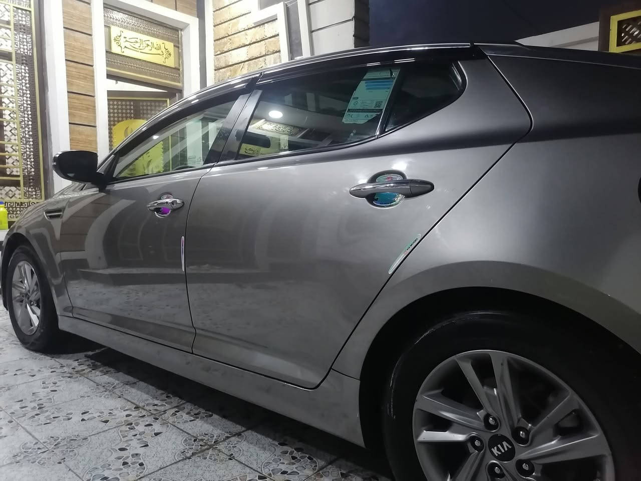 تحيه طيبه الجميع
اوبتما 2015 وارد أمريكي مكينه 2400 رقم بغداد الإنكليزي باسمي هزه وسنويه 30 سياره فول 1 / 1 سياره بيهه قطعه وحده فقط بدون دواخل وبدون دعم ليبل واحد من الدعاميه الدعاميه تبريد قطعتين بانورما كشنات جلد بلاد وكهرباء الاثنين وبعد هواي بيهه موصفات السعر 125 وبيهه مجال كلش بسيط الشراي مكاني الفلوجه *********** ***********
