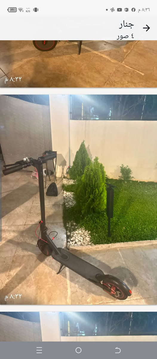 سكوتر كهربائي جديد وبحاله جيده بدون عيب هو والشاحنه موجوده كركوك, العراق


**إذا كنت صاحب هذا الإعلان وتريد حذفه لأي سبب، رجاءا أرسل رسالة إلى الدعم الفني**