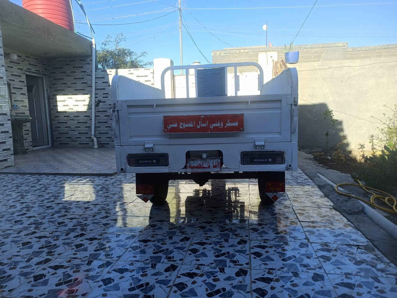 ستوته عشرين مصبوقه جماليه حلوه وراق جاهسه سعر خاص بيتنه دوايه


**إذا كنت صاحب هذا الإعلان وتريد حذفه لأي سبب، رجاءا أرسل رسالة إلى الدعم الفني**