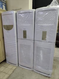 سبلت 3 طن • شحن شركة • تكريت شارع الزهور