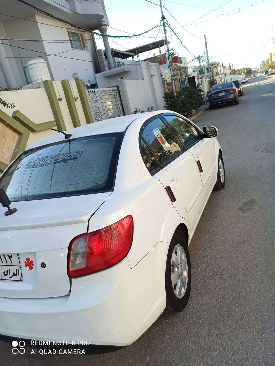 سلام عليك البيع كيه ريو مديل 2011.
مكينه 1600 حدايده تخم تاير جديد  
كير مكينه مكفول مثل ما موضح بل سونار سياره كفاله بيه بارد فقط و حالوب شي بسيط قماره وبنيد تبريد ثلج ❄ سياره مرتبه 
مكان النجف حي سلام التواصل وتساب 
*********** السعر 83 وبيه مجال
