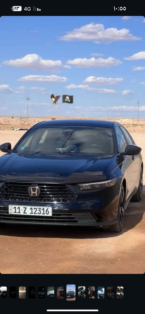هوندا اكورد سبورت هايبرد موديل 24 بسعر مناسب بيع مستعجل

سياره بيه 5قطع بسبب الصباغ صبغ بوب ثنينهن بدون شواصي سياره  بيه رصعات بتكم ما مشتغلهن ع وضعهن يرجعن بي دي ار تخم تاير جديد صدر جديد رقم بغداد ماشيه 88kمكانه الانبار الرمادي السعر 155وبيه مجال 

رقم الهاتم ‭٠٧٨٣ ٦٨٧ ١١٦٩‬
