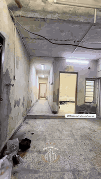 الاستفسار 
***********
