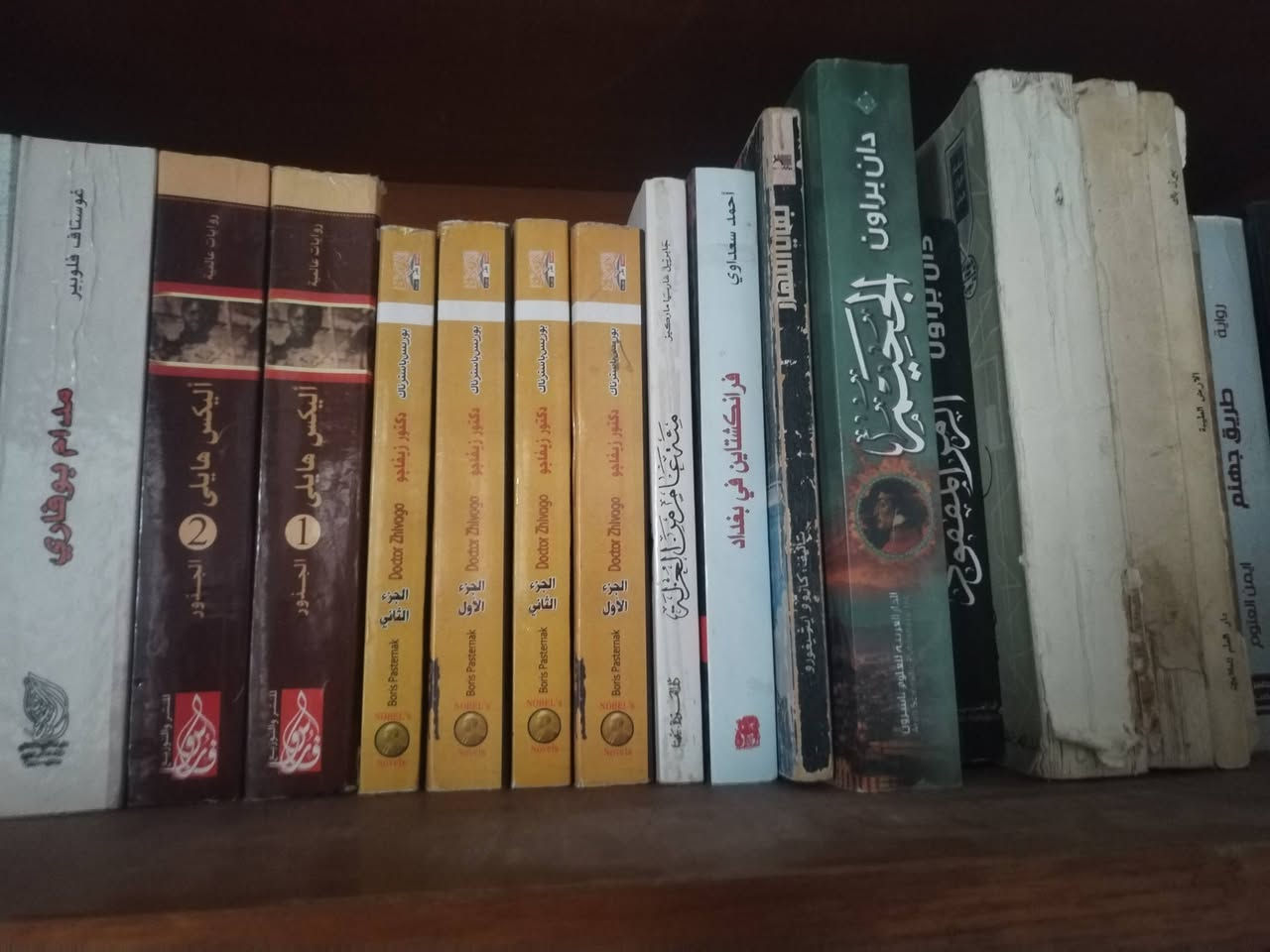 رواية ب8 آلاف


**إذا كنت صاحب هذا الإعلان وتريد حذفه لأي سبب، رجاءا أرسل رسالة إلى الدعم الفني**