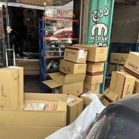 أدوات ليبرتي ٧-١٢ • لايتات • محلات الاندلس