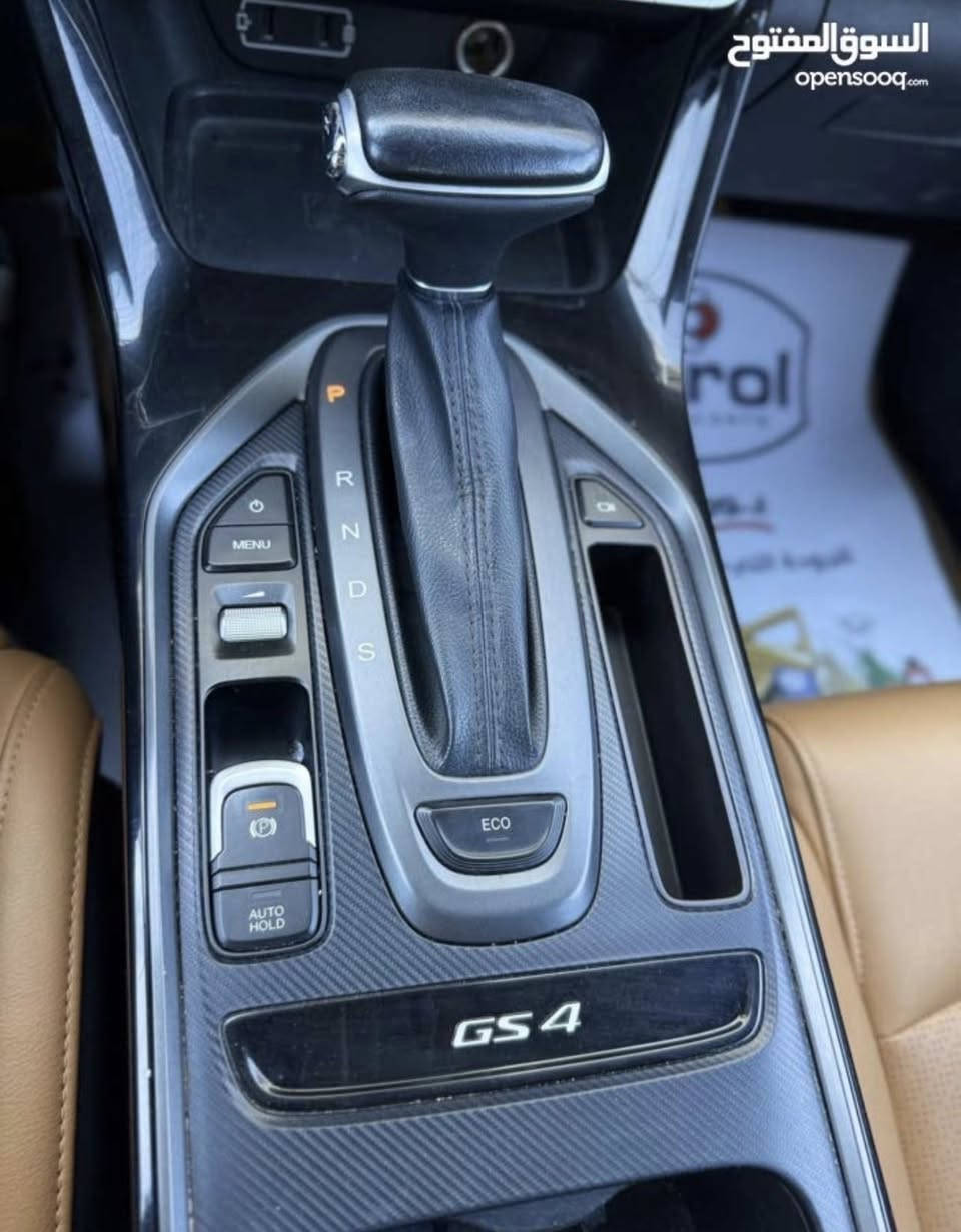 السلام عليكم
للبيع سياره GS4 صيني موديل 2023 
ماشيه 50  الف كيلو متر 
سياره 5 راكب 
كراسي كهرباء 
حساس مري جوانب 
السيارة كفاله عامه فقط هاي الدحجة بسيطة 
كاميرات 360 درجة 
نظام ( sport,normal.smart ) سبورت ، طبيعي ، رياضي
نظام ايكو اقتصاد البانزين 
دخول ترحيب ذكي 
سعه لتر خزام الوقود 55 لتر انسه صرف البانزين 
تحذير حزام الأمان ، نظام تقفيل من بعد ، فتحه سقف 
سياره رقم بغداد مشروع وطني تحويل ثاني يوم 
سياره مرتبه  شبابيه وعائليه اقتصاديه رياضيه بنفس الوقت
السعر ( 165)  وبيه مجال للشراي 
العنوان البصره - الطويسة
***********
