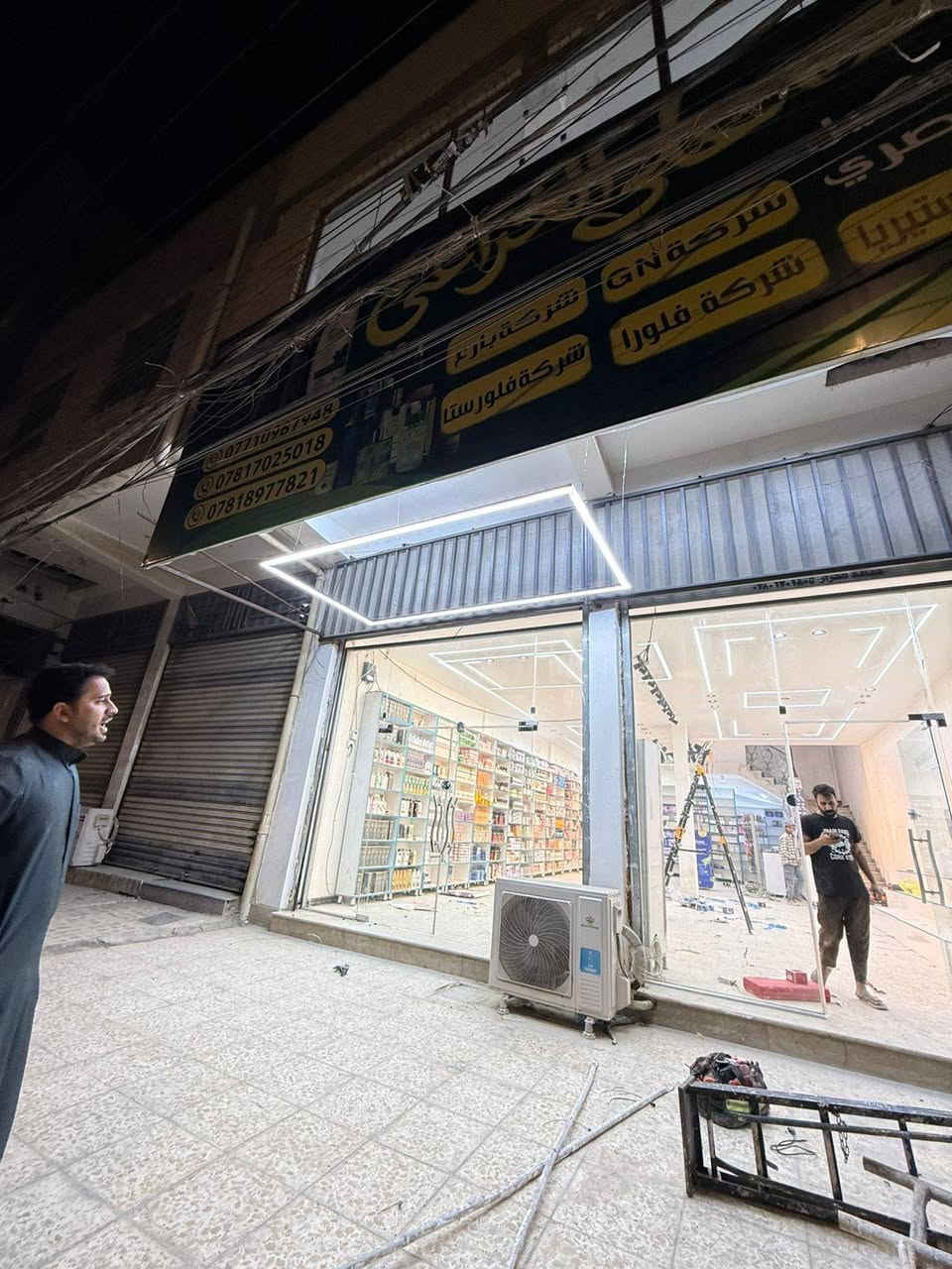 ⚡ فني كهربائي متخصص في التأسيسات الكهربائية ⚡
🔌 تنفيذ جميع أعمال الكهرباء بإحتراف:

تأسيس بوري _ تأسيس سيمنس

 محلات _ منازل _ شقق _ بنايات

🔥 أنظمة حديثة:

شبكات الإنترنت

كاميرات المراقبة

⚙️ تصميم و تنفيذ :

بوردات سيطرة عادية ومتطورة 

🛠️ صيانة - ترميم - تحديث شامل

📞 للتواصل: ***********
