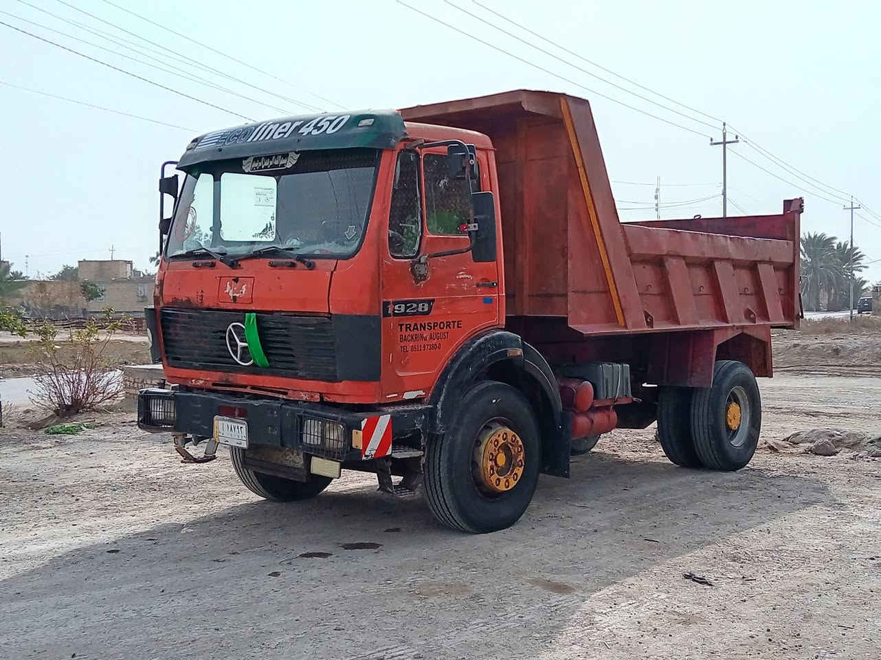 سلام عليكم للبيع البي موديل 80 كير 111 شاصي مكفول مكينه نضيفه اكسن جي إف رقم نجف ألماني الإستفسار الاتصال على الرقم ***********
