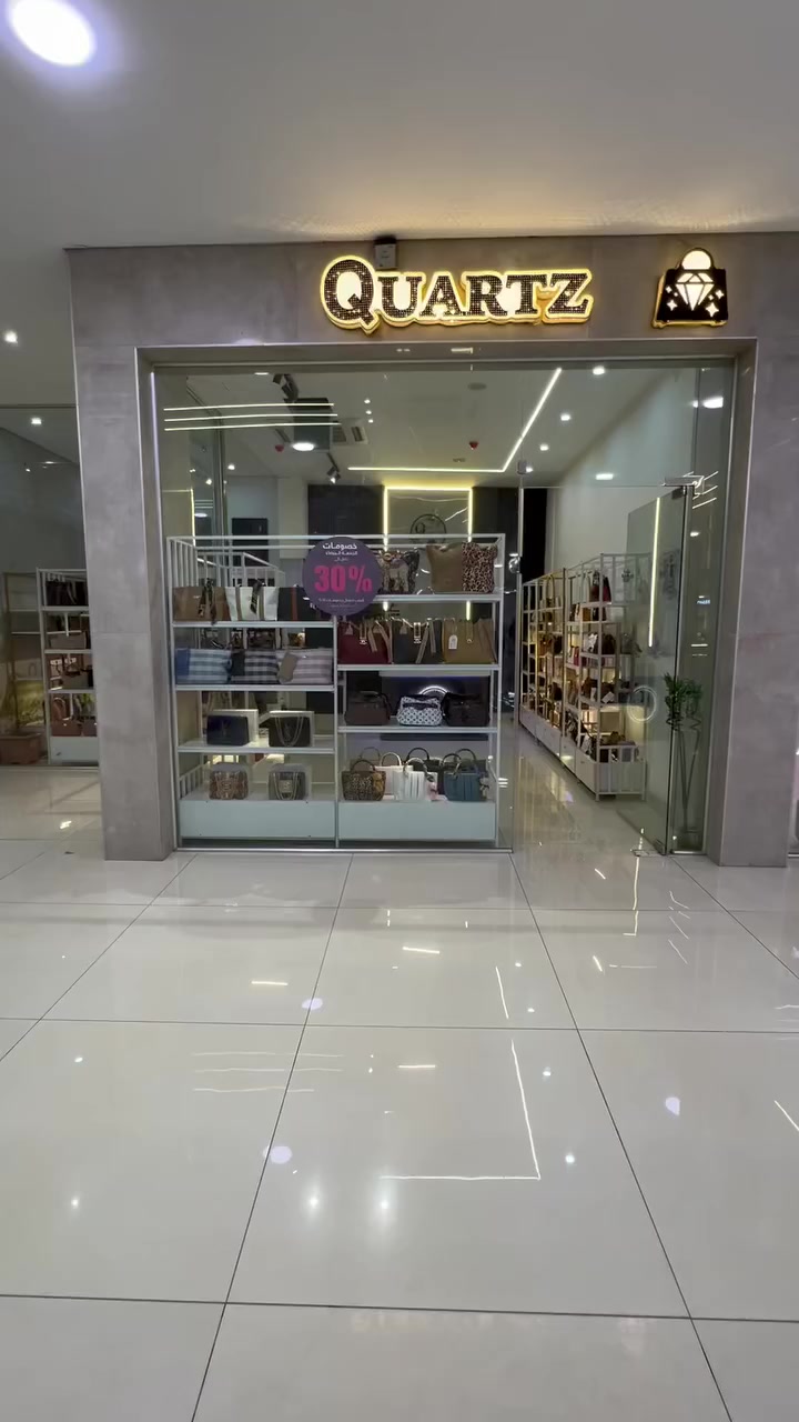 سلام عليكم عندي هذا المحل للبيع عدم التفريع مستعجل على بيعته ادفع السعر الي يرضي بي الله واخذه للاستفسار ***********
