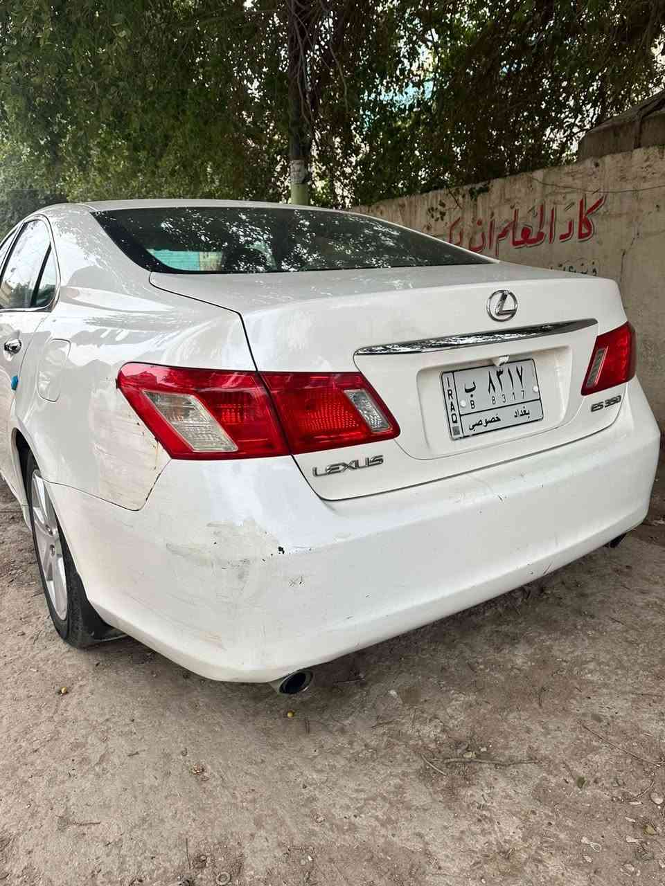 السلام عليكم لكزس للبيع موديل 2007 es350 محرك3500 فتحة وبصمة الكشنات كهرباء تدفئةًوتبريد ماشيه 160 نقصها بس كمبريسر تبريد رايدها٩٢ 
***********
