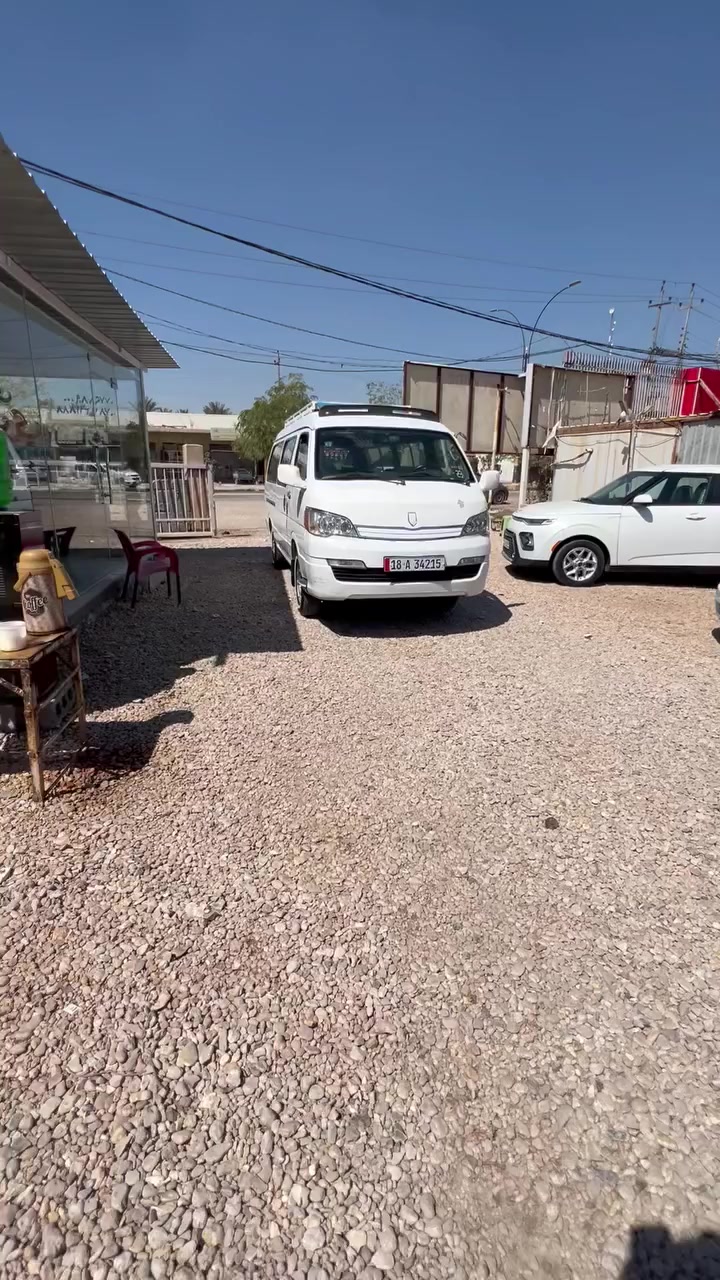 سلام عليكم أج وان البيع مديل 14سياره تخم تاير جديد باتري جديد حداديه جديده كير جديد تبريد تدفه شغال دواخله نضيفه كهربائيات كله شغاله سياره بيه بارد ب طويله مو حيل قوي بدون معجون بس بارد ولباقي كفاله سياره خير من الله البيع فقد الشراي يتصل ***********
فيس ما متواجدسياره بسمي سعر85وبيه مجال مكان كربلاء
