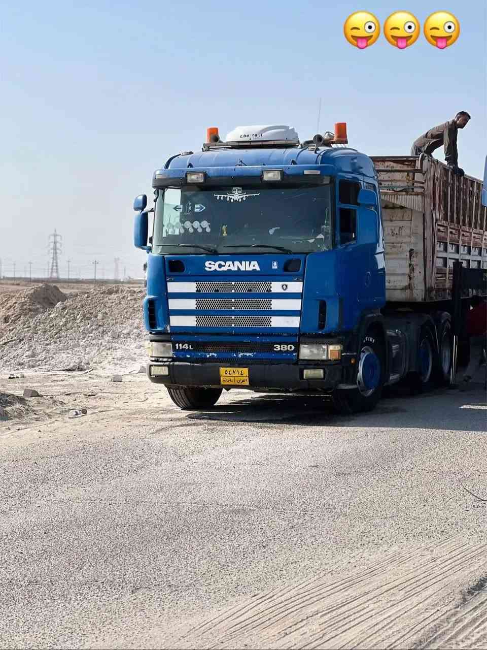 سلام عليكم للبيع سكانيه سنگل امامي موديل2002سياره جديده تخم تاير لاتبخير ولا تنقيص مكان لبصره لقرنه اني مكلف بل نشر *********** مربوطه فلات سنويه صاقطا
