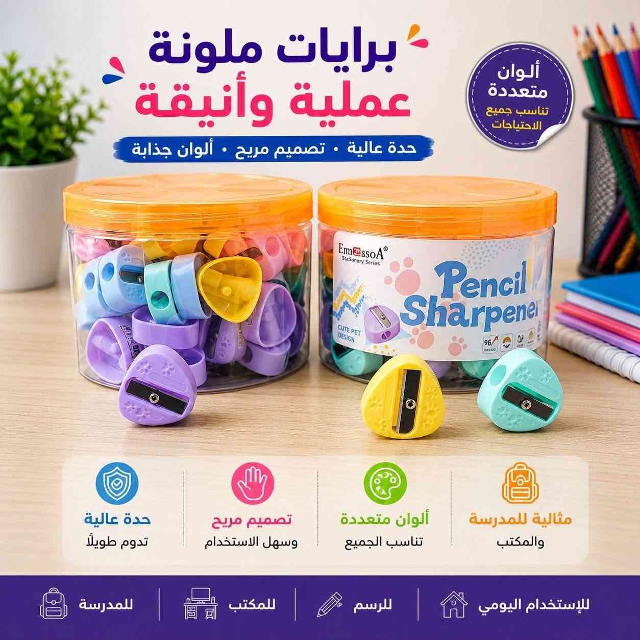 #مجموعة_مقطات
#اسعار_الجملة_على_قناة_التليكرام
https://t.me/ggjggxvi
***********
