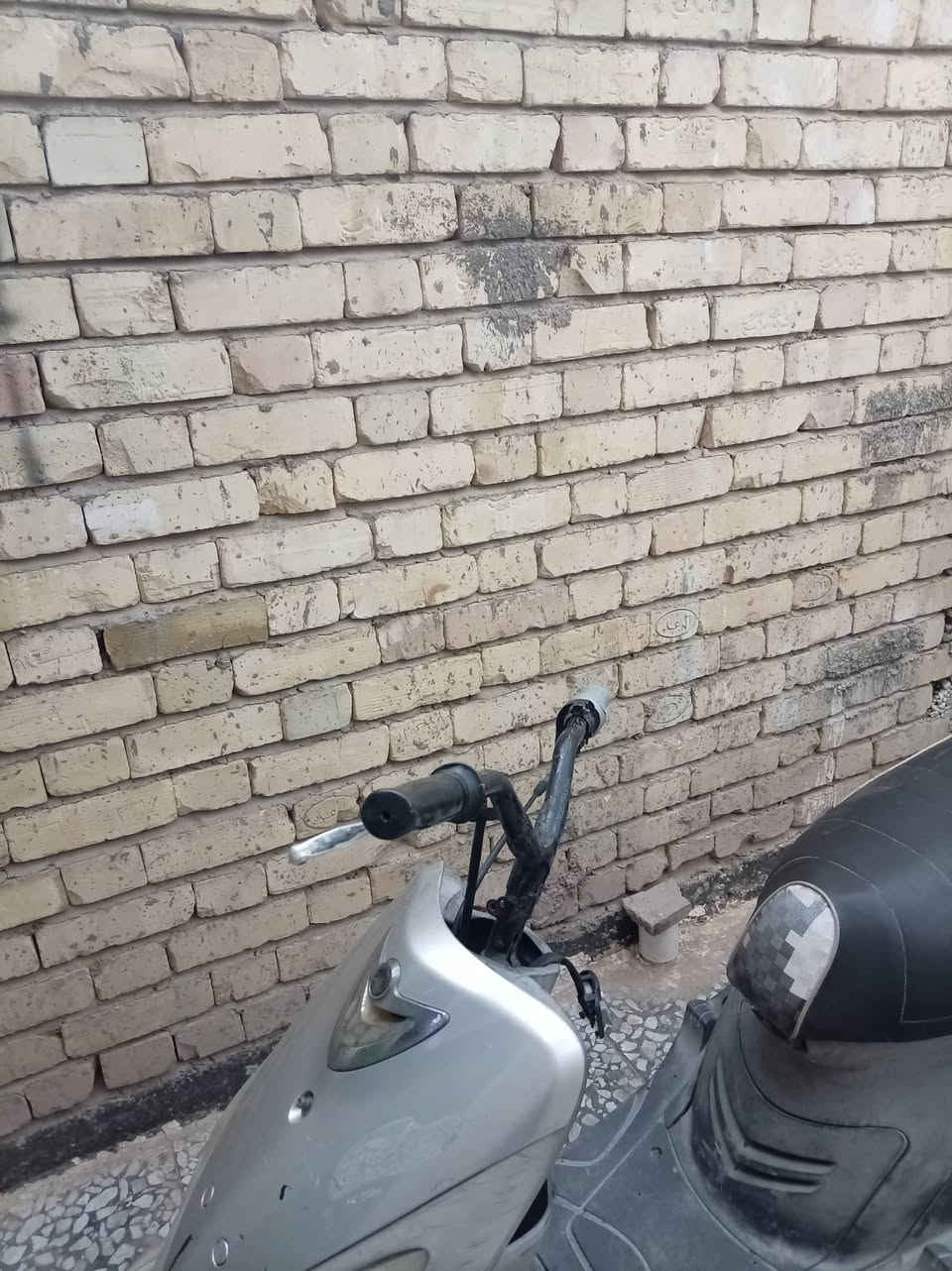 سكان معوج بلادي مو تجاري مراوس ببلادي ما معوج


**إذا كنت صاحب هذا الإعلان وتريد حذفه لأي سبب، رجاءا أرسل رسالة إلى الدعم الفني**