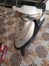 منغوله • شهر • ياماها