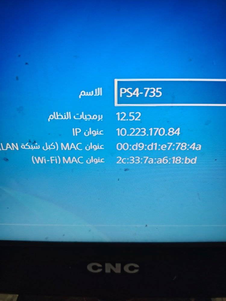 ابلي فور فات نظام ١٢،٥٢ مع يدات ٢ مع اقراص ٢ السعر ١٧٥ الف قفل مكاني بغداد


**إذا كنت صاحب هذا الإعلان وتريد حذفه لأي سبب، رجاءا أرسل رسالة إلى الدعم الفني**