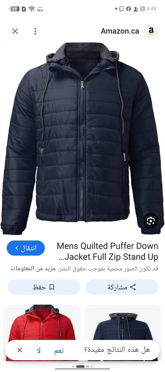 تلبس لحد وزن70قياسL


**إذا كنت صاحب هذا الإعلان وتريد حذفه لأي سبب، رجاءا أرسل رسالة إلى الدعم الفني**