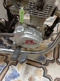 فيلسه • شاصي13 • تعمير2025
