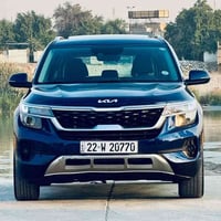 كيا سيلتوز 2023 فول مواصفات رقم اربيل بأسم شركة وكالة او تحويل مضمون ح...